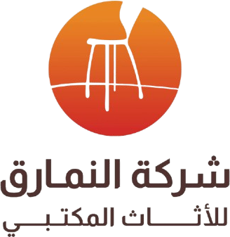 النمارق الحديثة